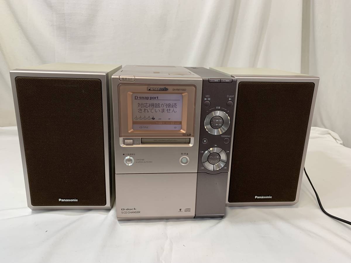 Panasonic CD/MD/ラジオ　MDプレイヤー　✨SA-PM770SD✨ CD MDプレイヤー Panasonic SA-PM770SD（Panasonic SC-PM770SD-W