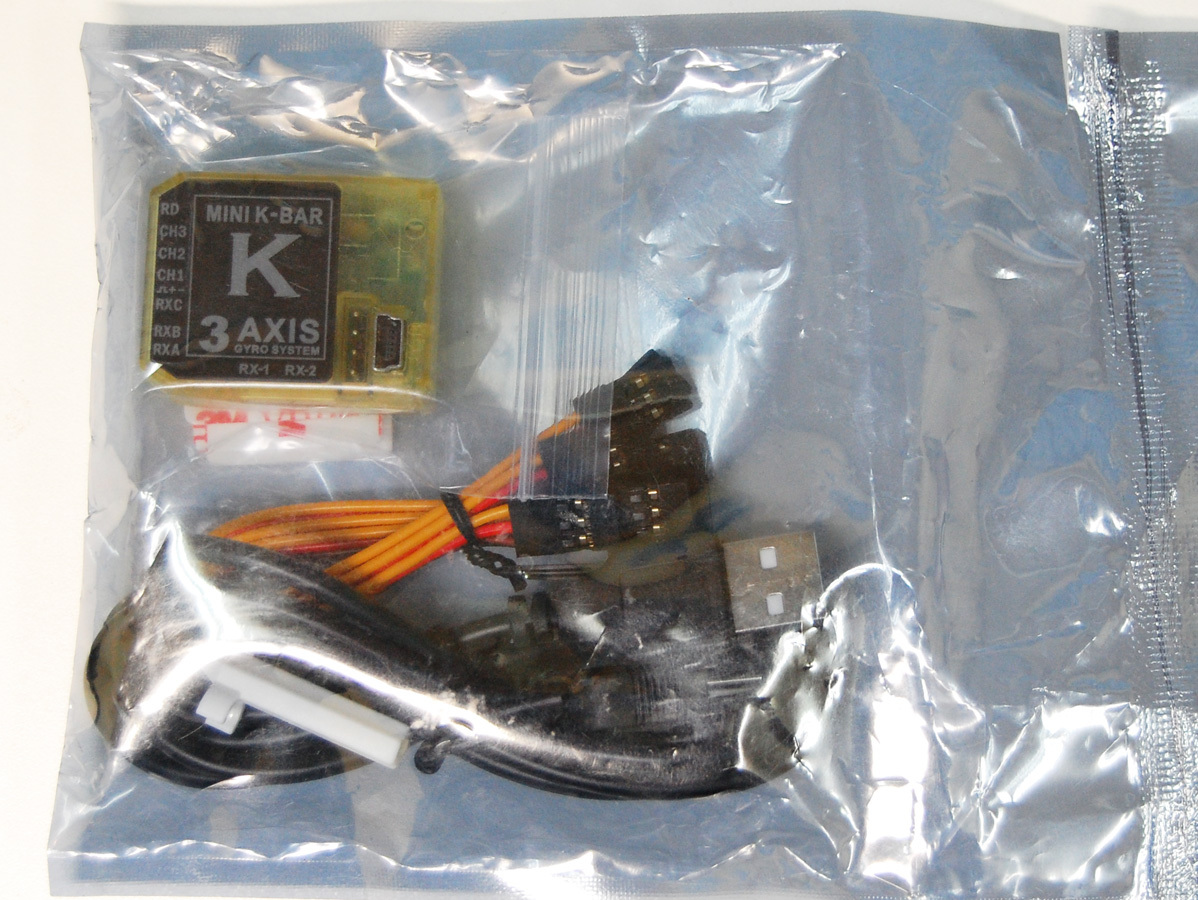 【未使用】新品 Mini KBAR 5.3.4 Pro 3軸 ジャイロ フライバーレス KBAR VBAR 送料無料！ の落札情報詳細