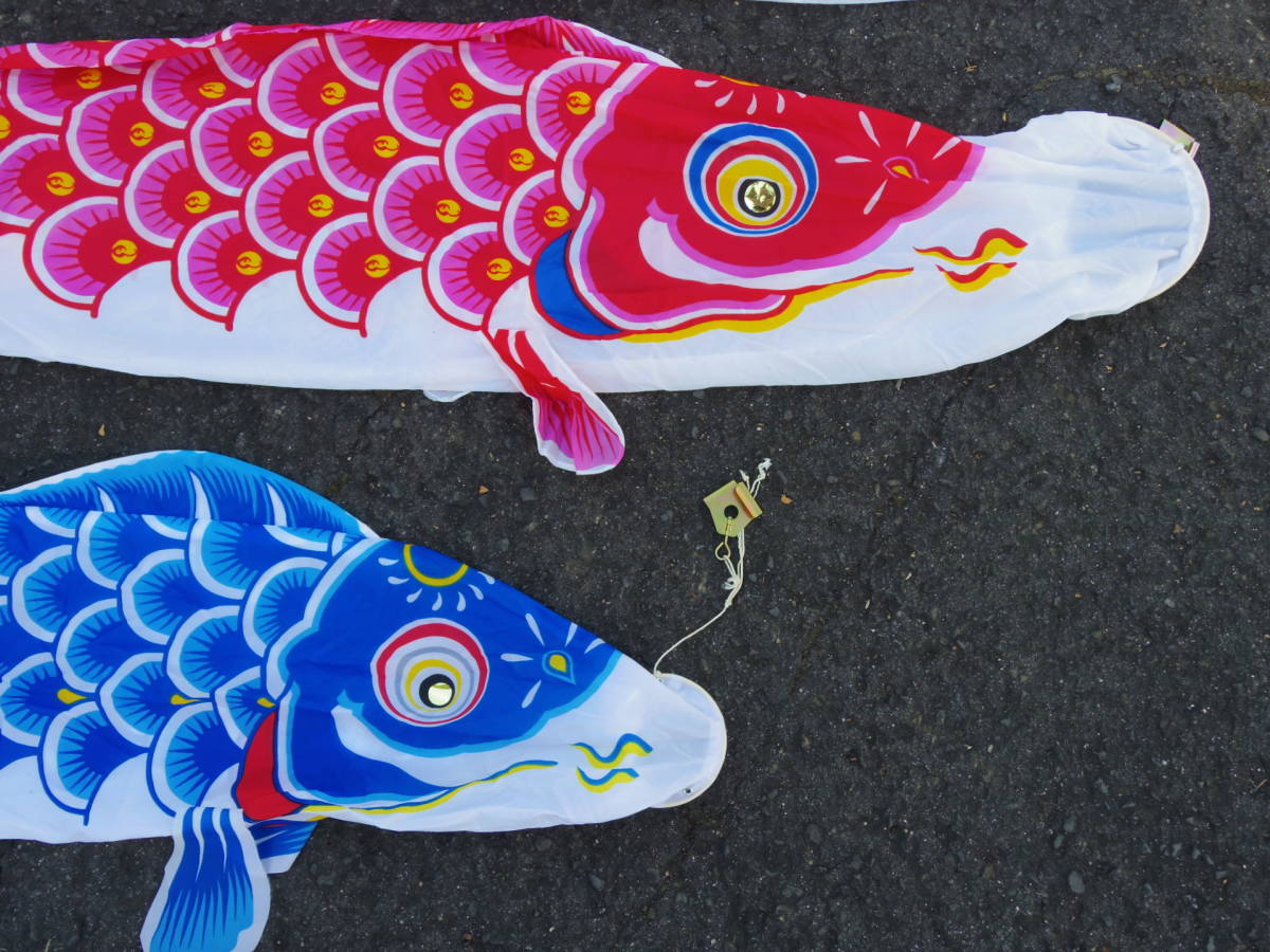 岡本太郎 鯉のぼり 豆鯉 白と赤 岡本太郎 鯉のぼり 豆鯉 白と赤