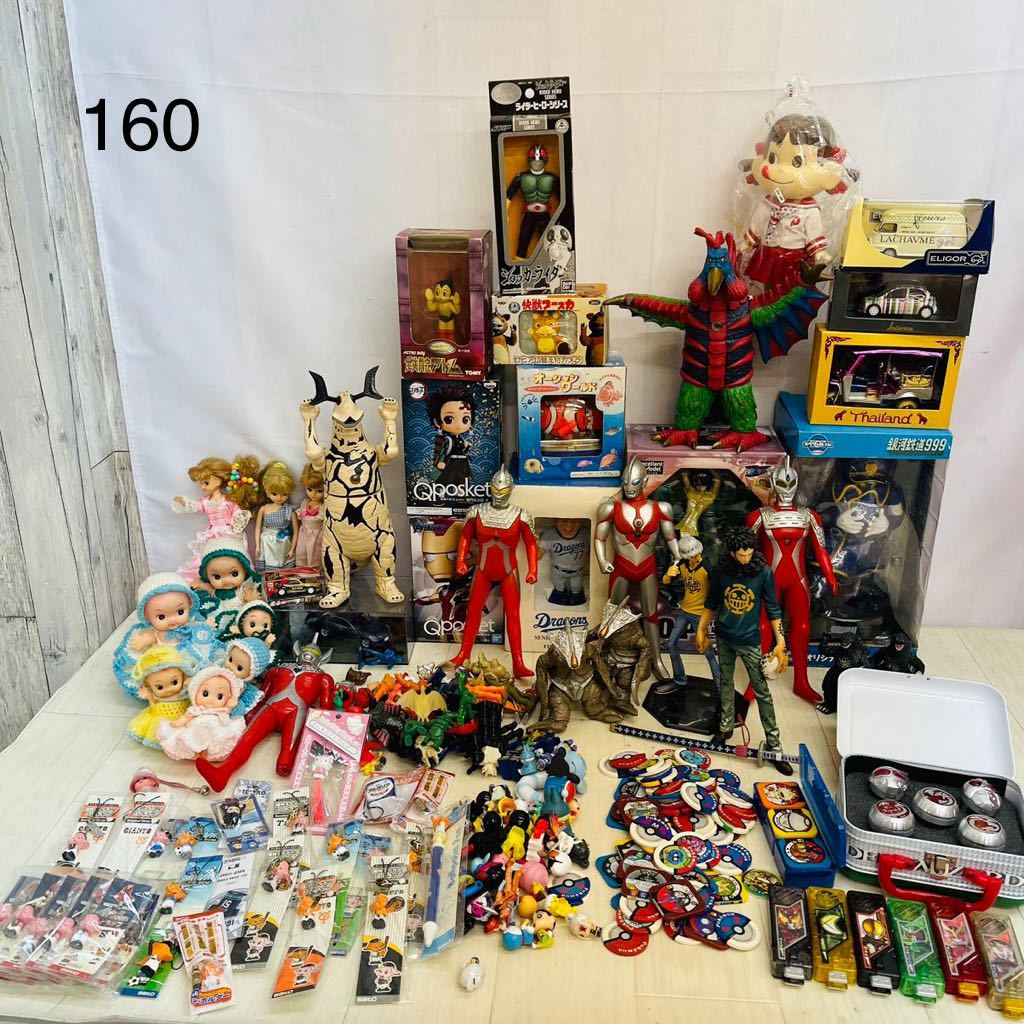 ゴジラ おもちゃ 公式 仮金額[ウルトラマン ゴジラ 怪獣