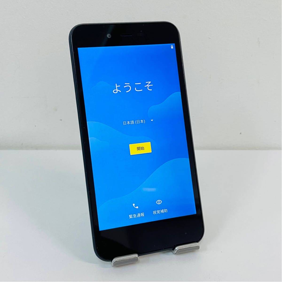 SoftBank S3 SH SHARP Android One S3 Androidone I10807 softbank s3 sh sharp android one s3 androidone i10807
