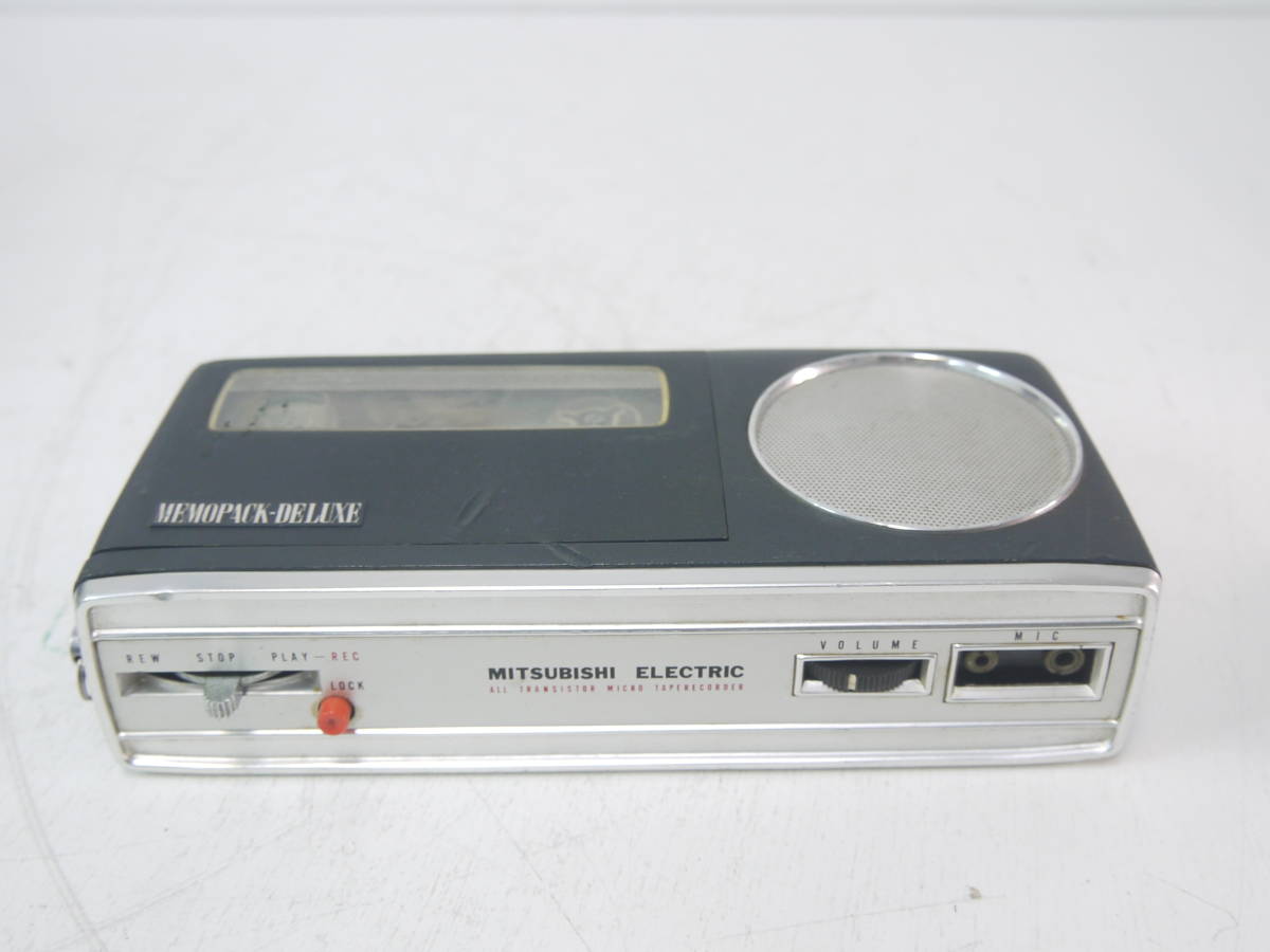 MITSUBISHI ELECTRIC 三菱電機 MEMOPACK-DELUXE Mitsubishi MXZ-2D20NLHZ MSZ-GX09NL MSZ-GX12NL H2i Ductless Mini