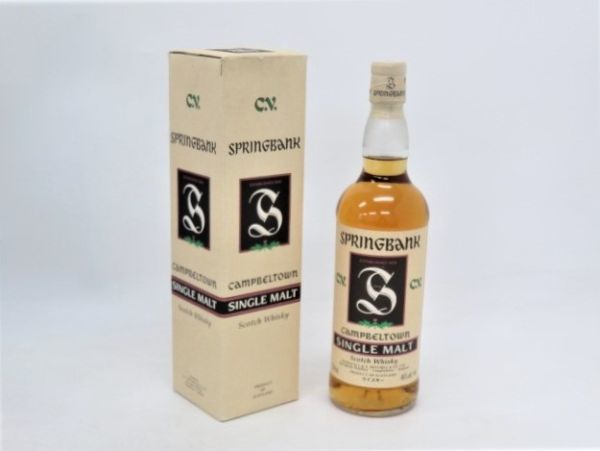 スプリングバンク 8年 ピュアモルト 750ml 43% SPRINGBANK PURE