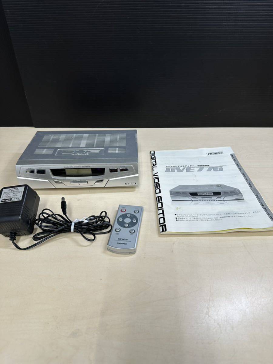 CRX-9000 ビデオ編集機 画像安定装置 PLANTEC