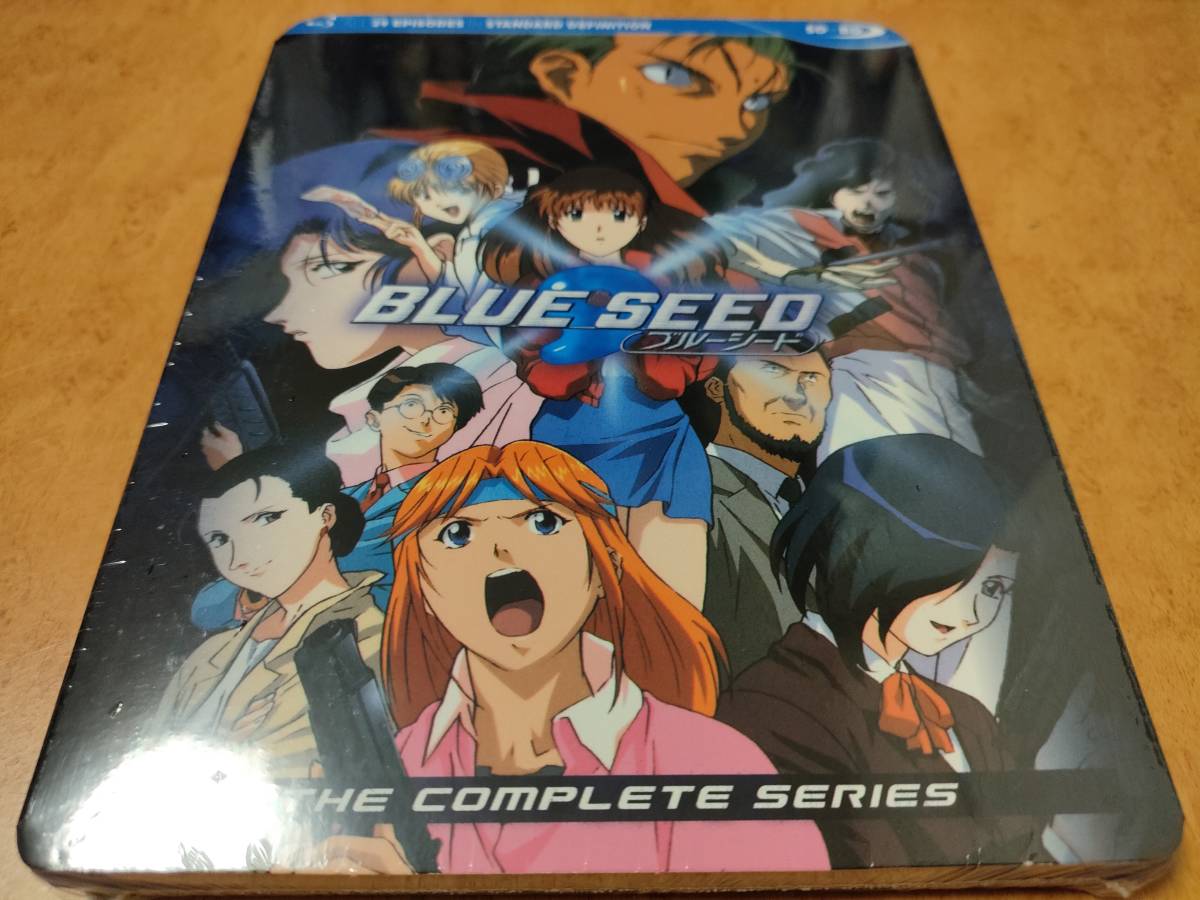 セル画 Blue Seedブルーシード 高田裕三 Www Chance Org Br