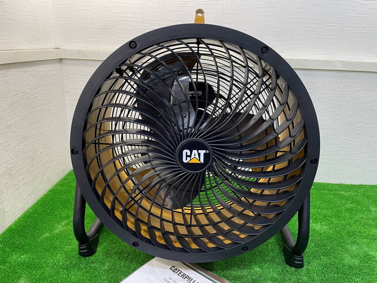 新品　未開封　キャタピラー　サーキュレーター 新品未開封キャタピラーサーキュレーター