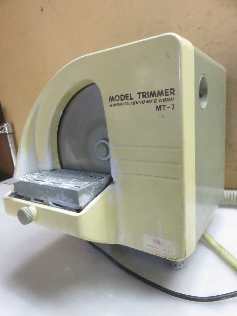 希少品】モデル トリマー 歯科技工用 MORITA