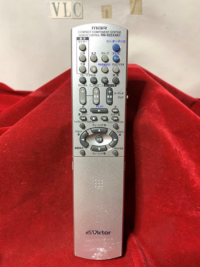 RM-SEEXAK1 Victor システムコンポリモコン EX-S1000 美品 送料無料