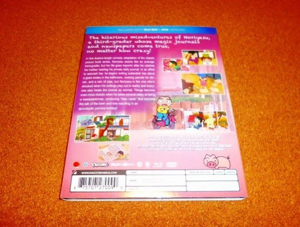 目立った傷や汚れなし 中古dvd はれときどきぶた 劇場版 国内プレイヤーok の落札情報詳細 ヤフオク落札価格情報 オークフリー スマートフォン版