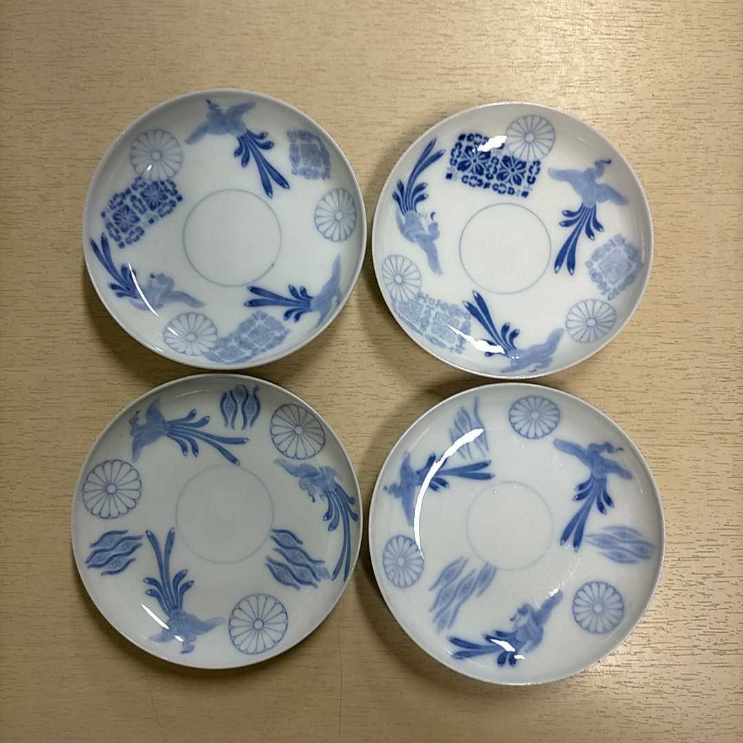 専用となります　蔵出し皇室十六菊御紋 御下賜品 古伊万里 　染付唐草　蓋付き茶碗 Yahoo!オークション -「菊 紋」(染付) (伊万里、有田)の落札相場