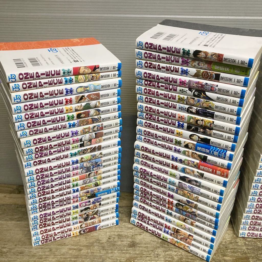 集英社 ジャンプコミックス ONE PIECE ワンピース 単行本 50~90巻 集英社 ジャンプコミックス ONE PIECE ワンピース 単行本 50~90巻