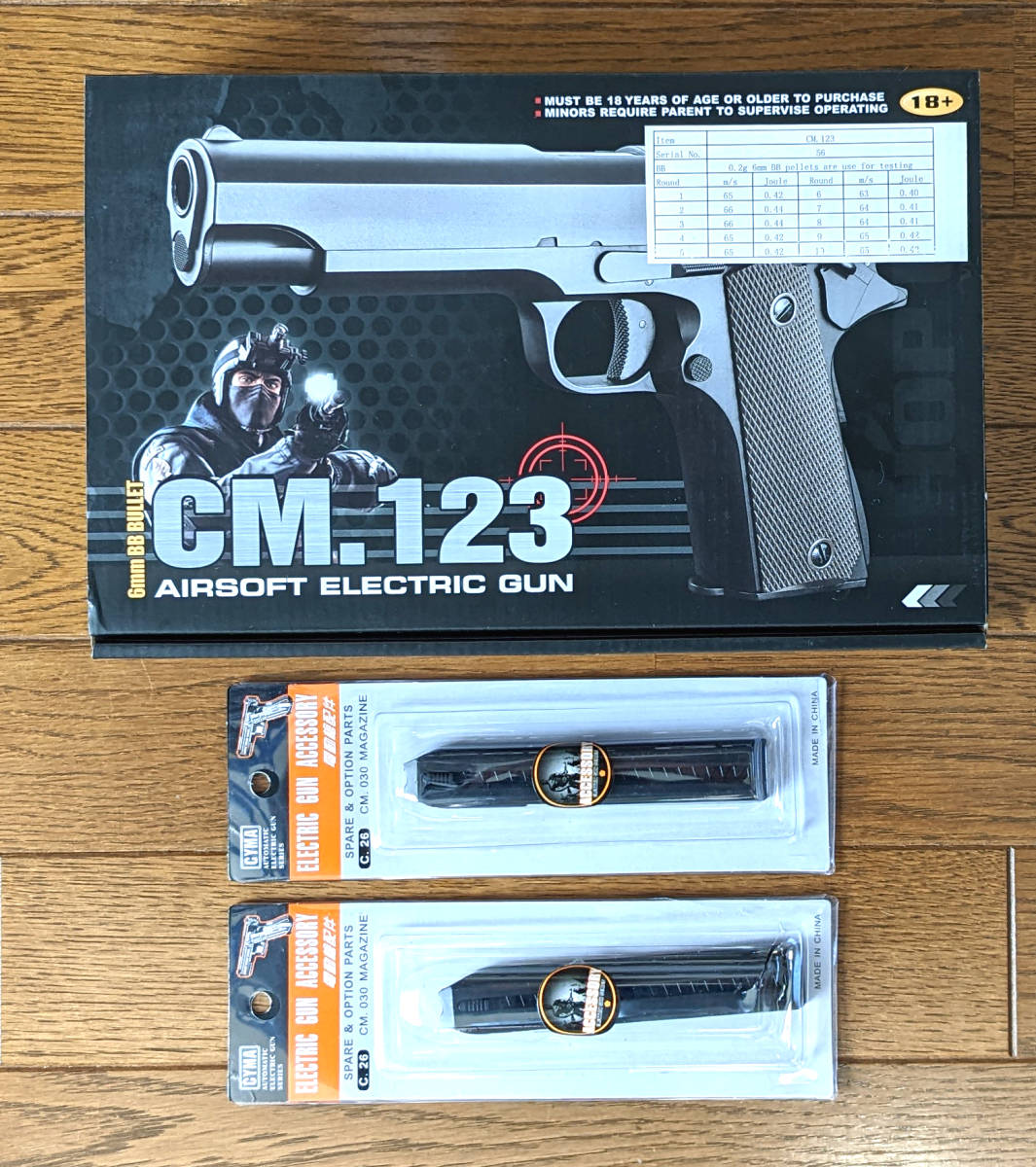 CYMA 電動 ハンドガン CM.123 M1911 ガバメント　中古 希少 絶版 バッテリー 充電器 セット 即決送料無料CYMA CM.123 M1911 ガバメント 電動ハンドガン 電動ガン