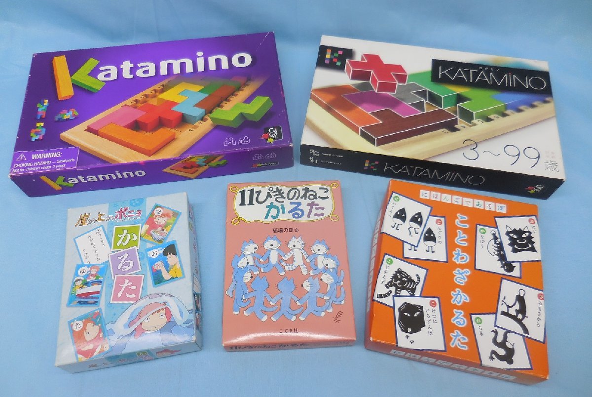 知育玩具 七田式日本地理カード 江戸いろは ことわざかるた ２個セット 送料無料 の落札情報詳細 ヤフオク落札価格情報 オークフリー スマートフォン版