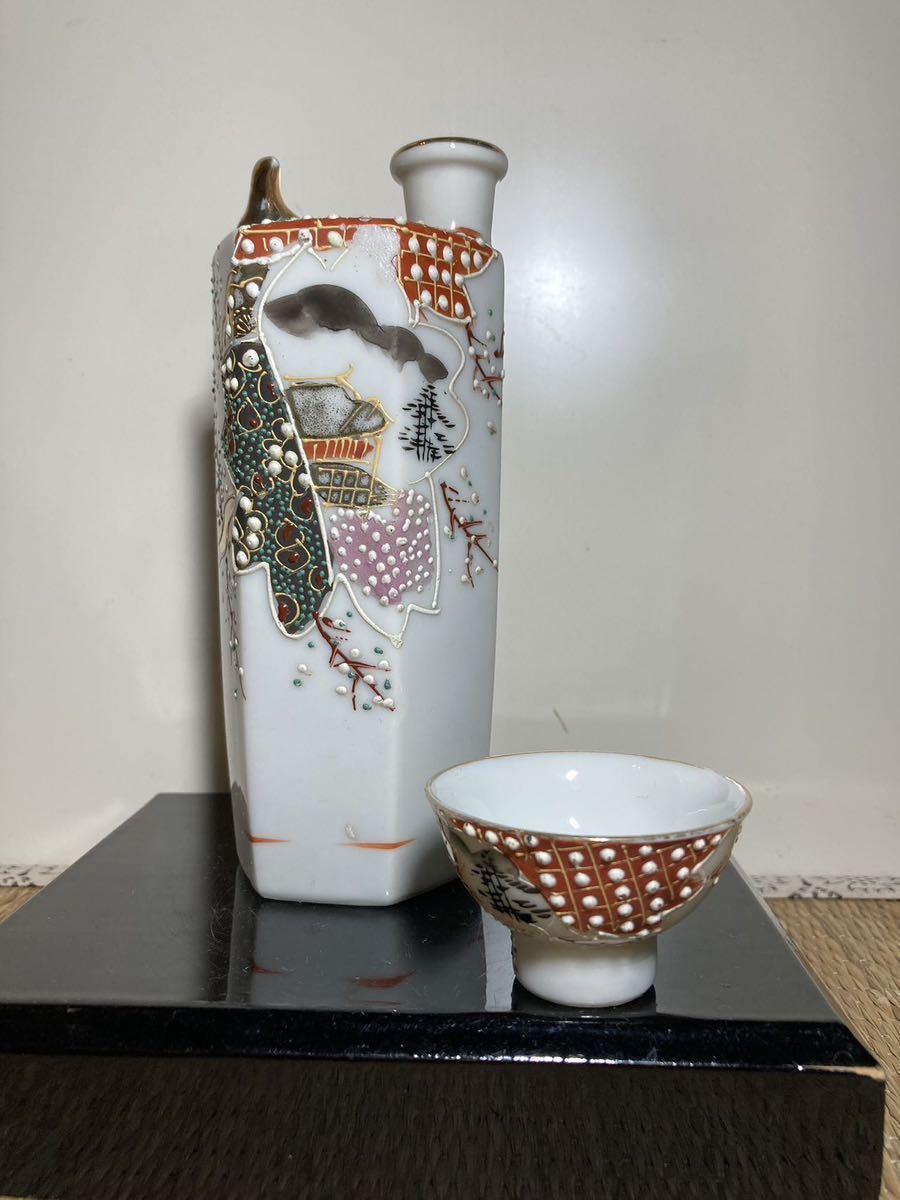 びわ色の 徳利 古道具 アンティーク 酒器 びわ色の 徳利 古道具 アンティーク 酒器 びわ色の 徳利 古道具