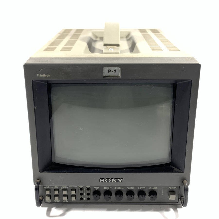 SONY編集用高精細度業務用モニター 9045Q 【公式通販】