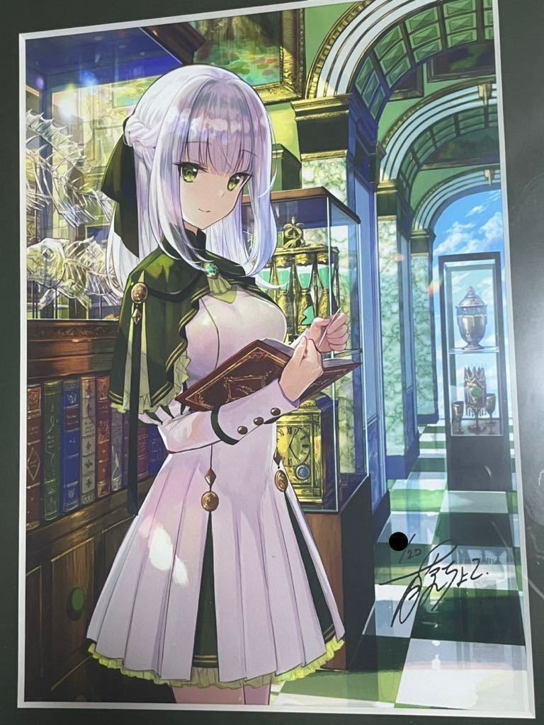 【保証書有】藤ちょこ先生 K-BOOKSジークレー   直筆サイン入り複製原画 直筆サイン入り】 藤ちょこ「行かないで」ジークレー複製原画