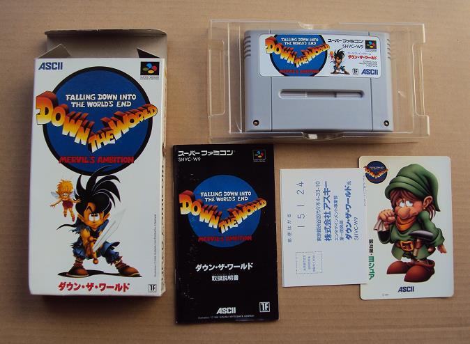 やや傷や汚れあり】良品☆SFC 「 ダウン・ザ・ワールド DOWN THE WORLD