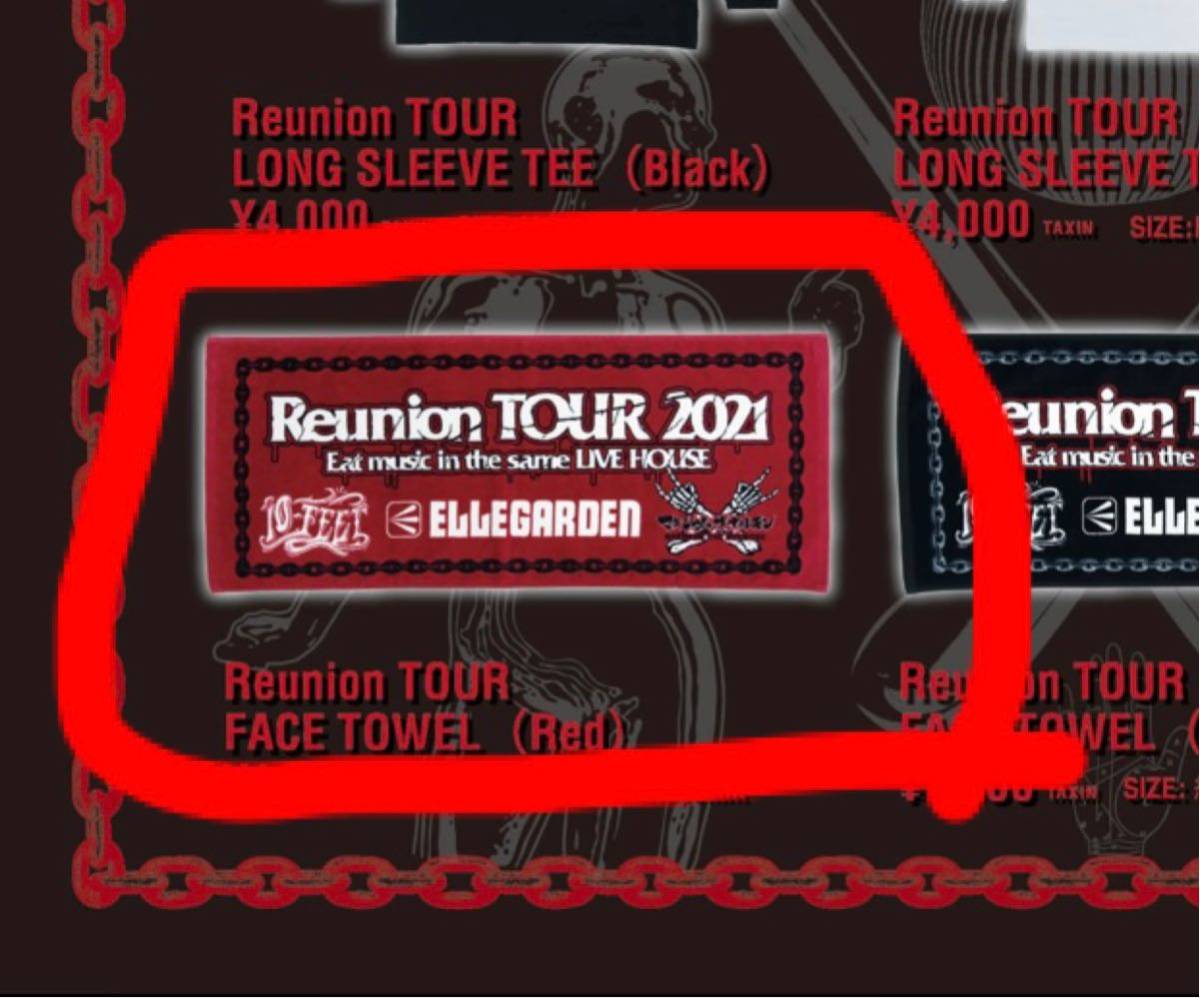 未使用】【新品】Reunion TOUR 2021 フェイスタオル 赤 ELLEGARDEN 10