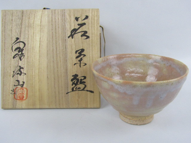 未使用に近い】◇茶道具 萩焼 窯元 泉流山 抹茶碗 共箱 12-⑤