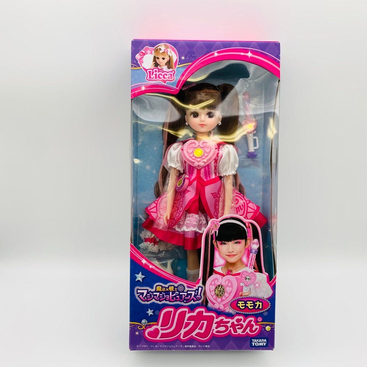 マジマジョピュアーズ！モモカ リカちゃん Amazon.co.jp: リカちゃん ドール 魔法×戦士 マジマジョ