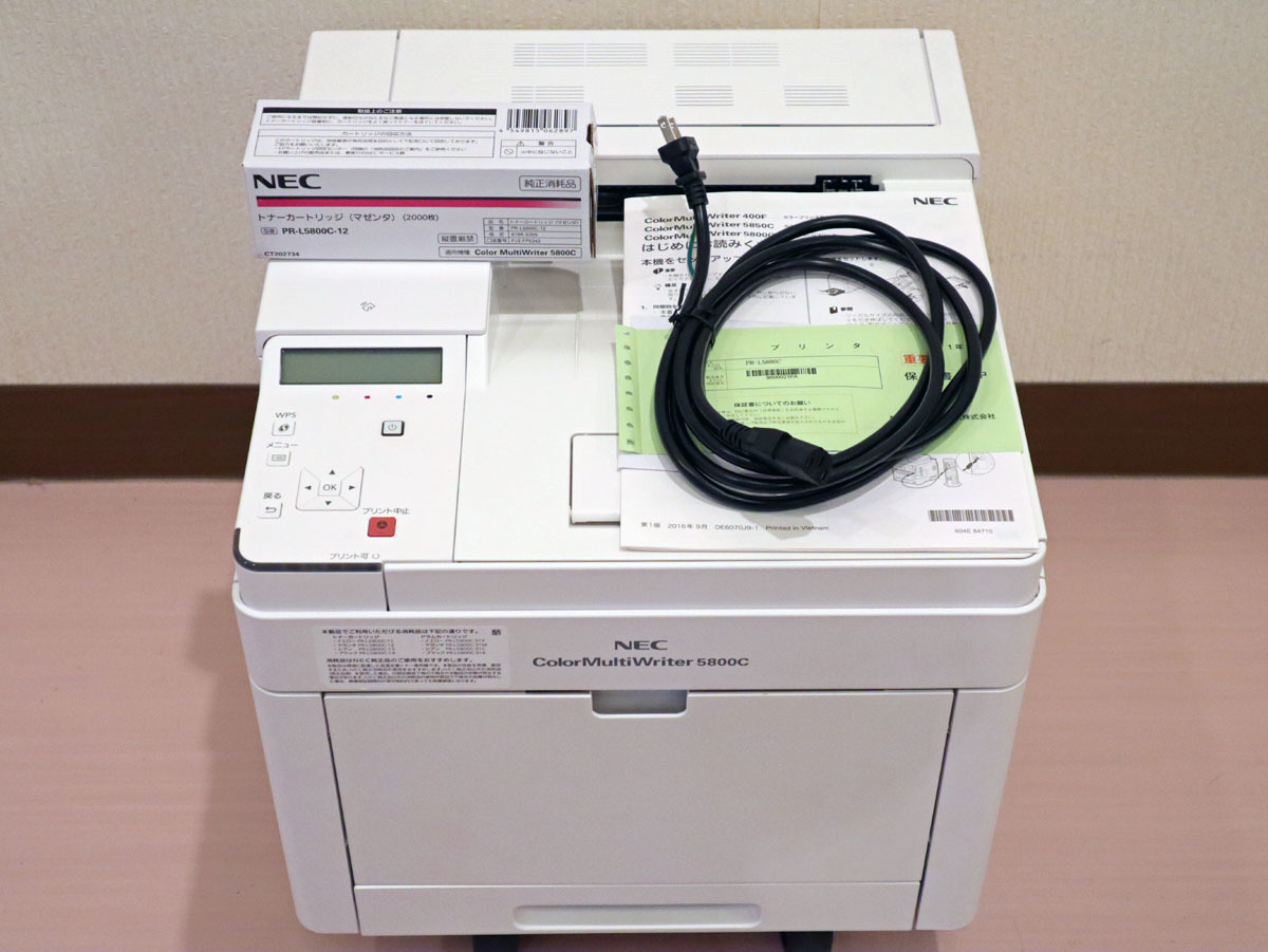 NEC トナー　PR-L5800C 純正マゼンタ２シアン1イエロー2 互換黒1 NEC トナー PR-L5800C 純正マゼンタ2シアン1イエロー2 互換黒1 Amazon