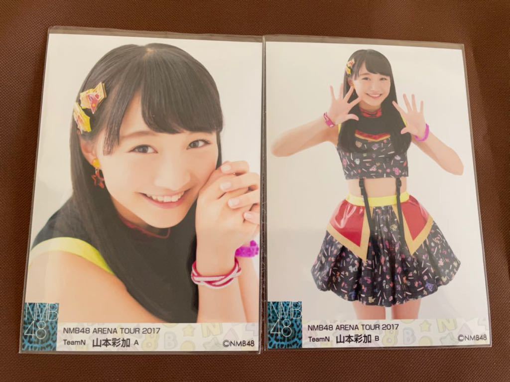 山本彩 直筆サイン 写真 チェキ 当選通知書付き ワニブックス NMB48