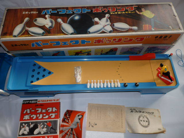 当時物 エポック社 パーフェクトボーリング フックボール装置付き 中山律子 当時物 エポック社 パーフェクトボーリング フックボール装置付き 中山律子