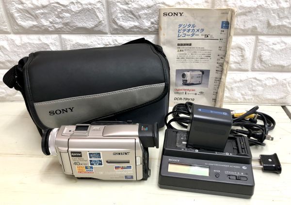 SONY ソニー DCR-TRV9 デジタルビデオカメラレコーダー - メルカリ