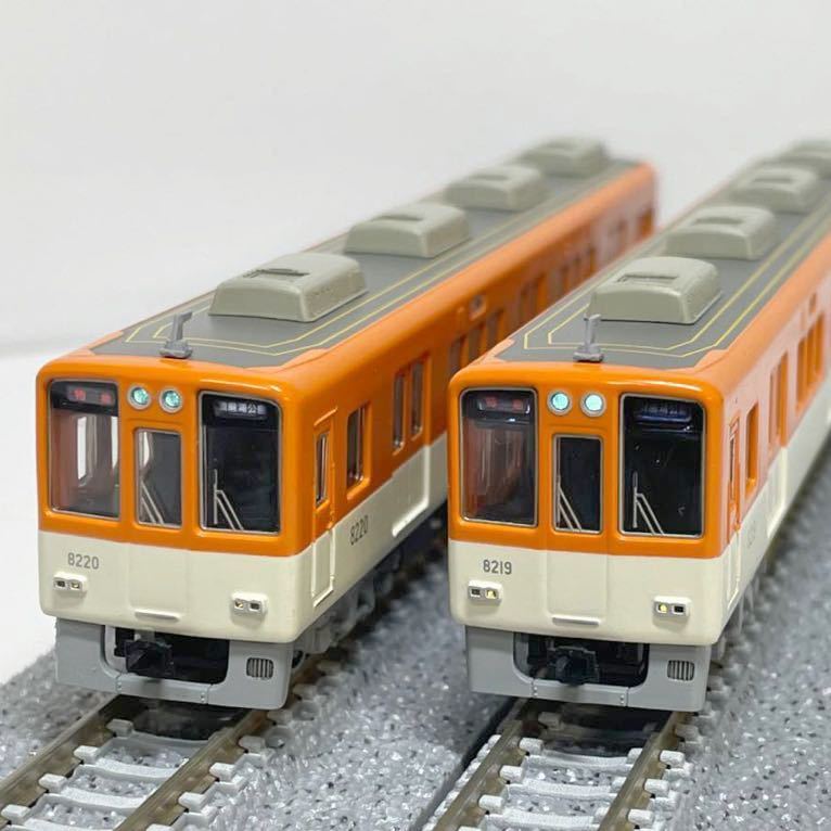 確認用8月17日 1-51＊Nゲージ マイクロエース A-6492 阪神8000系 「8219～8220