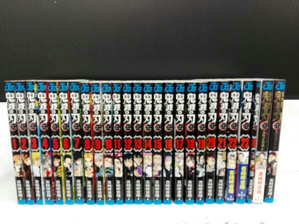 鬼滅の刃　全巻＋公式ファンブック　新品未読 Amazon.com: Kimetsu no Yaiba Official Fanbook: Kisatsutai