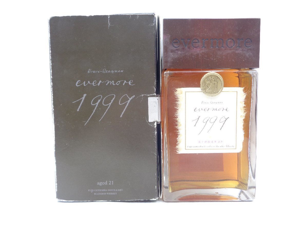 エバモア1999 ウイスキー キリン・シーグラム 洋酒 700ml