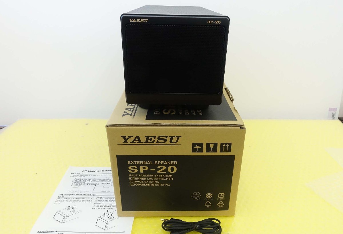 ONKYO/オンキョー 3chスピーカー内蔵 テレビボード CB-SP1200XT