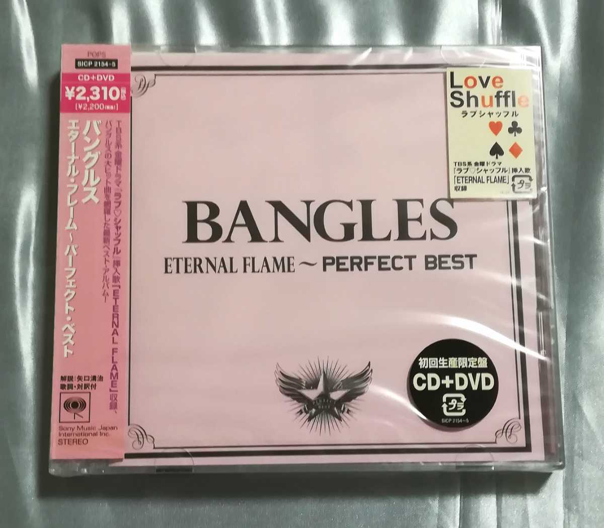 ベストアルバム CD☆バングルス BANGLES / Greatest Hits Best