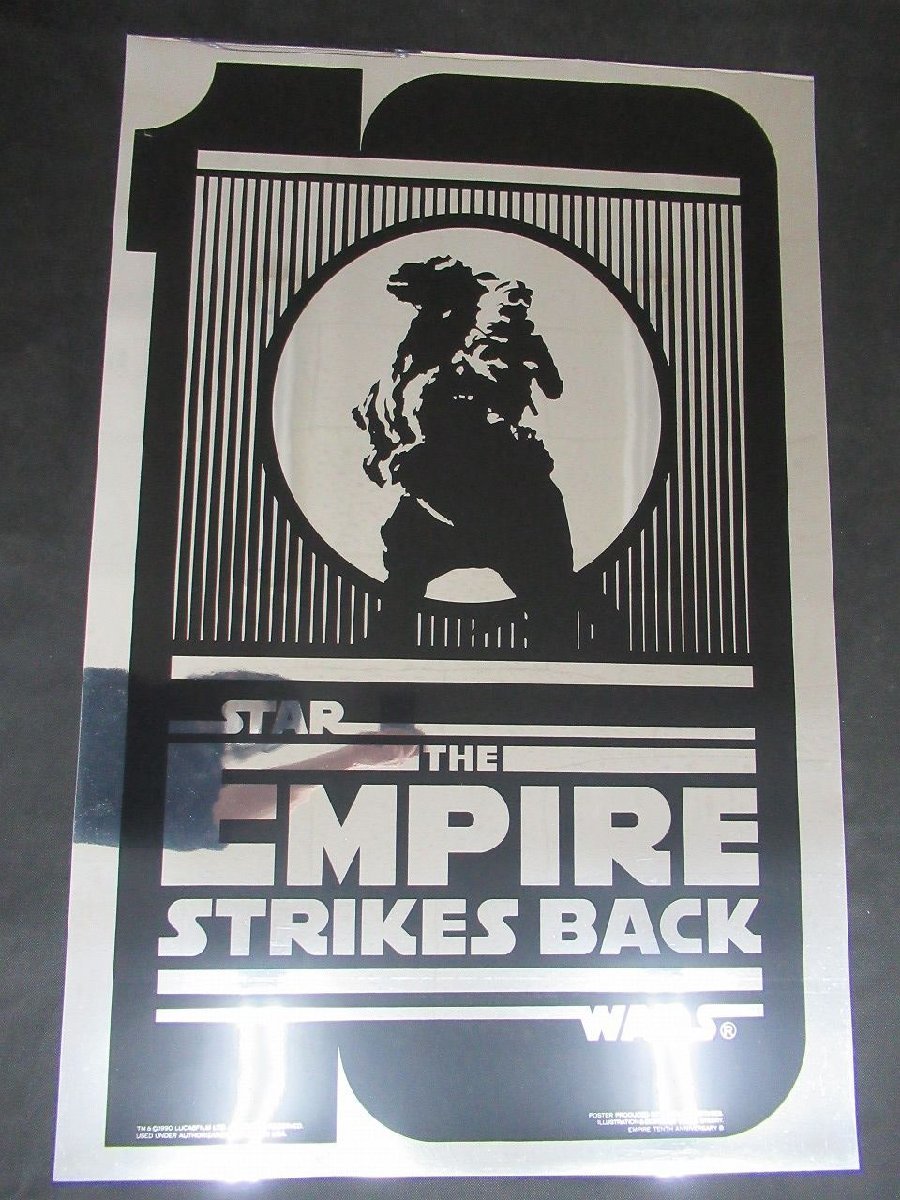 ub46344『高倉健レナウン/シンプルライフ』B2判オリジナルポ