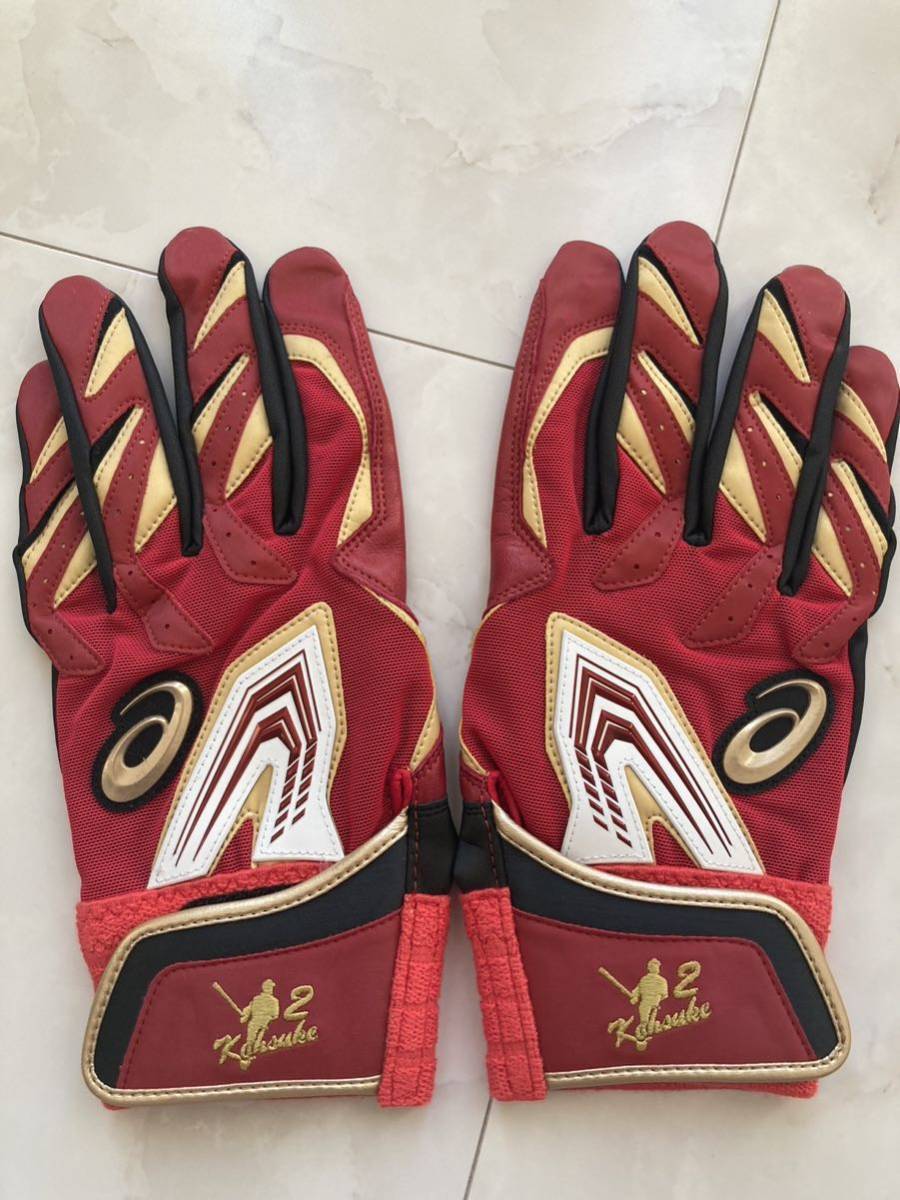 ミズノプロ ForProfessional プロ 支給品 金澤選手 硬式グローブ