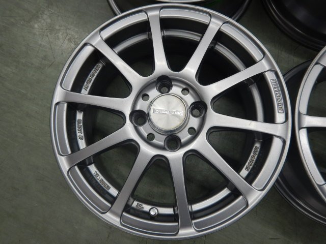 AD VAN 14インチディッシュ