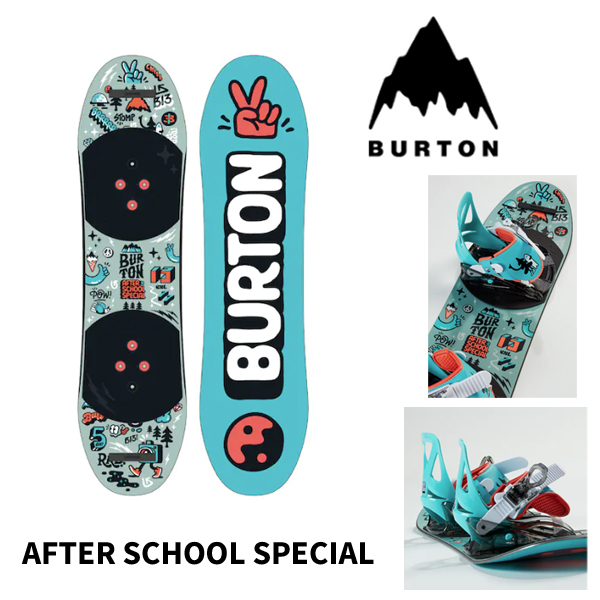 バートン　アフタースクール90センチ BURTON 24-25 2025 バートン キッズ 板 Kids' After School