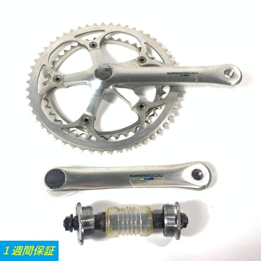 やや傷や汚れあり】SHIMANO FC-6400 クランクセット シマノ600
