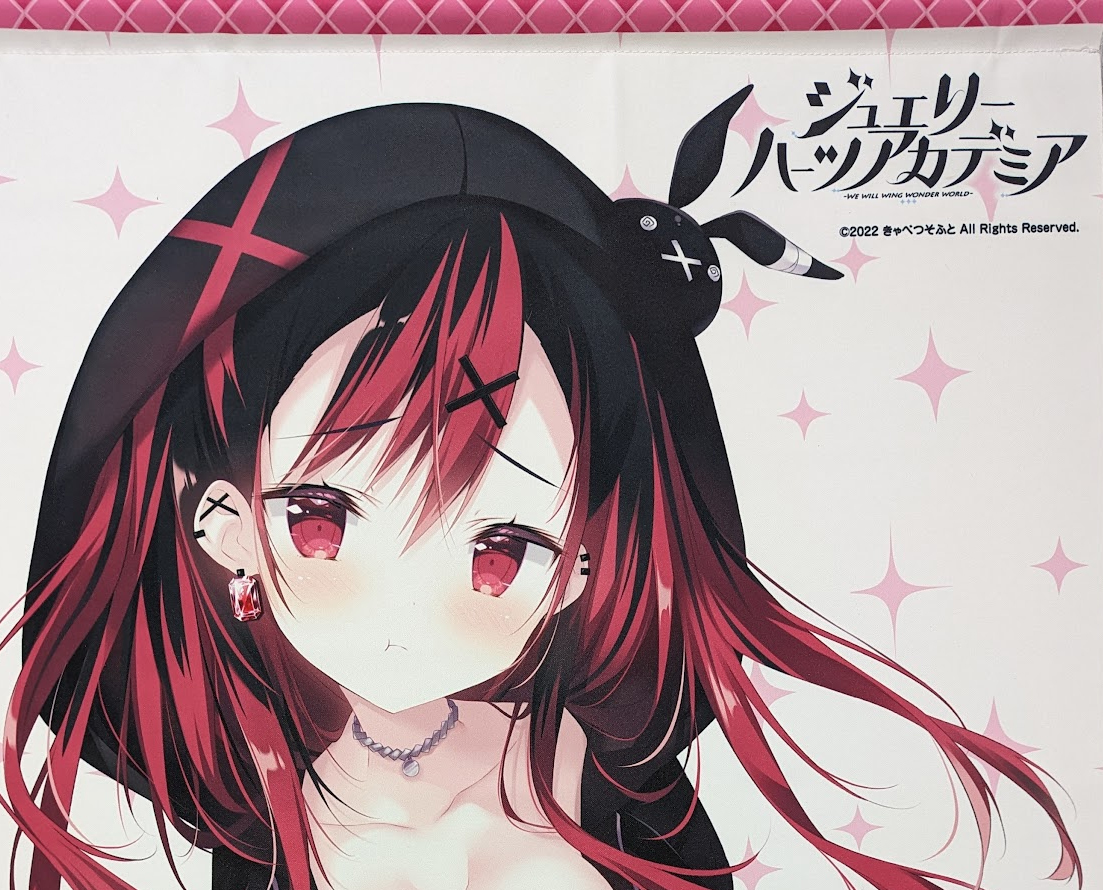 ik. *プロフ必読*様 リクエスト 3点 まとめ商品 Lose まいてつ Last Run!! BugBug 応募者全員サービス ハチロク