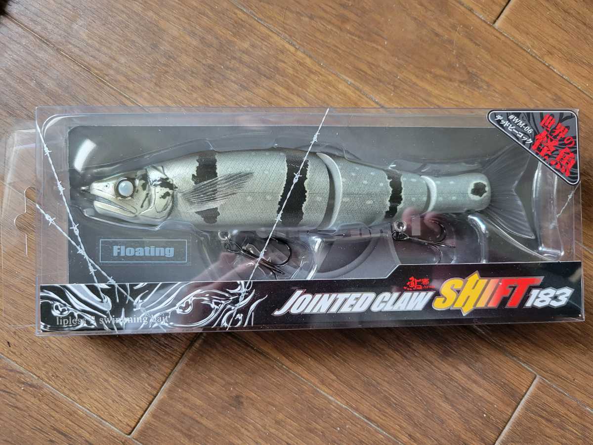ジョイクロSHIFT 183 デッドピーコック