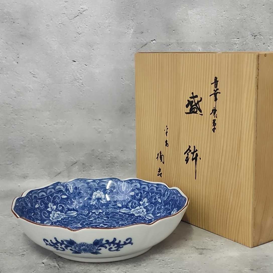 たち吉 月華 京焼、清水焼 大鉢