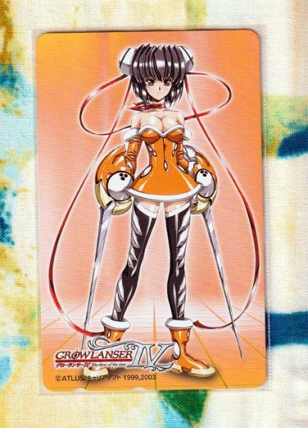 やや傷や汚れあり】(Y34-6) アトラス うるし原智志 グローランサーⅣ