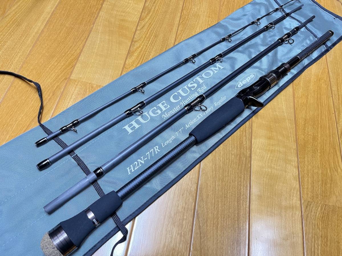 デプス ヒュージカスタム H2N-77R 未使用】デプス ヒュージ