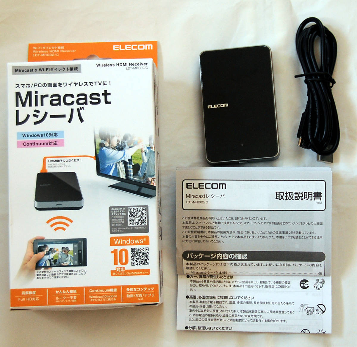 エレコム ワイヤレスHDMI レシーバー Miracast Wi-Fiアクセスポイント