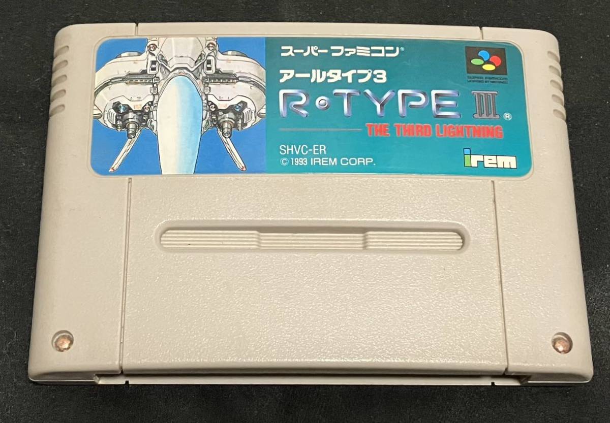 スーパーファミコンRーTYPE3 アールタイプ3
