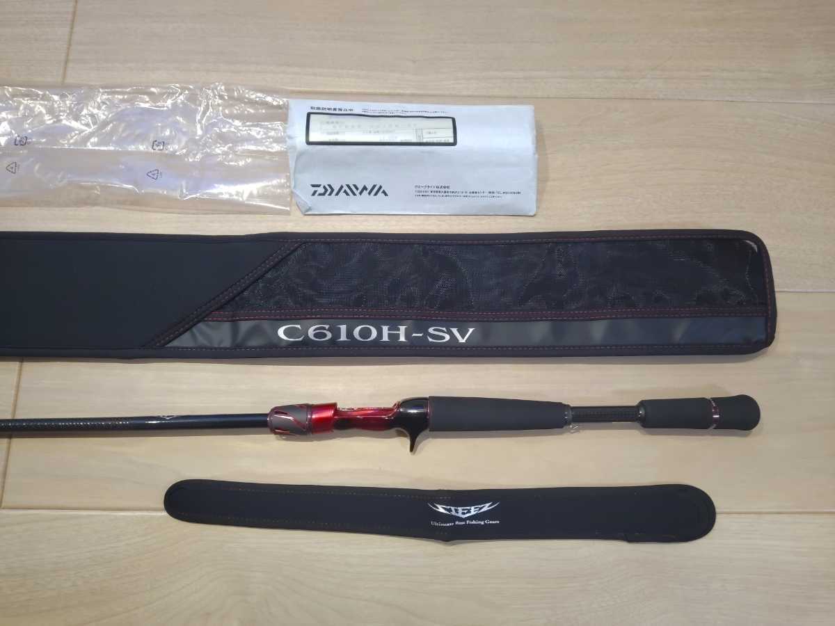 STEEZ C610H-SV HARRIER 610 極美品 手渡し限定！要相談 STEEZ C610H