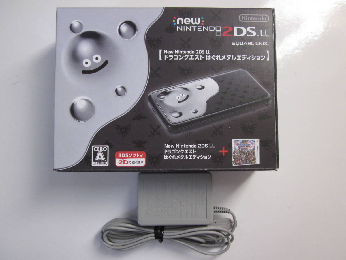 Newニンテンドー 2DSLL はぐれメタルエディション ダンボー