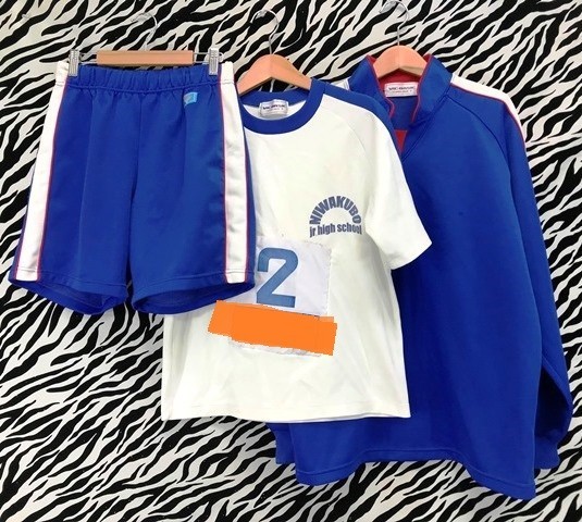 未使用】ny_9874 大阪府 守口市立 庭窪中学 女子 指定 体操服 体操着