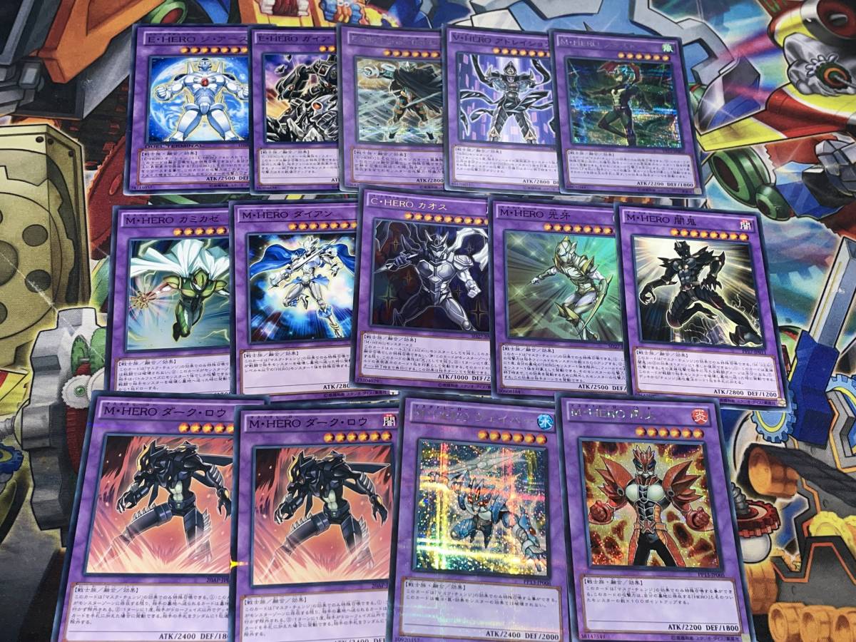 傷や汚れあり】○遊戯王○遊戯王○GX 漫画版遊城十代、E・HERO