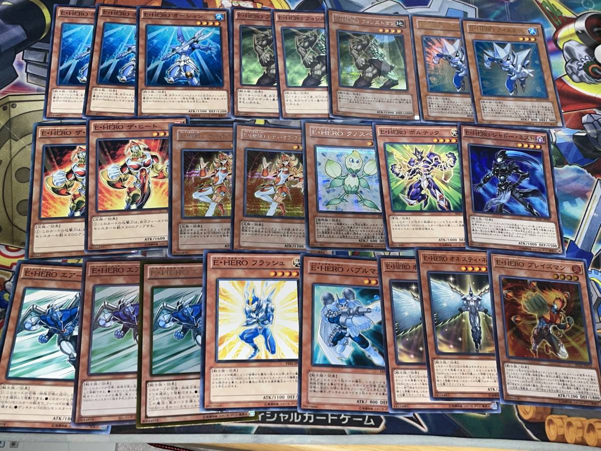 遊戯王 E-HERO まとめ売り 34枚 遊戯王 E・HERO 7枚セット - メルカリ